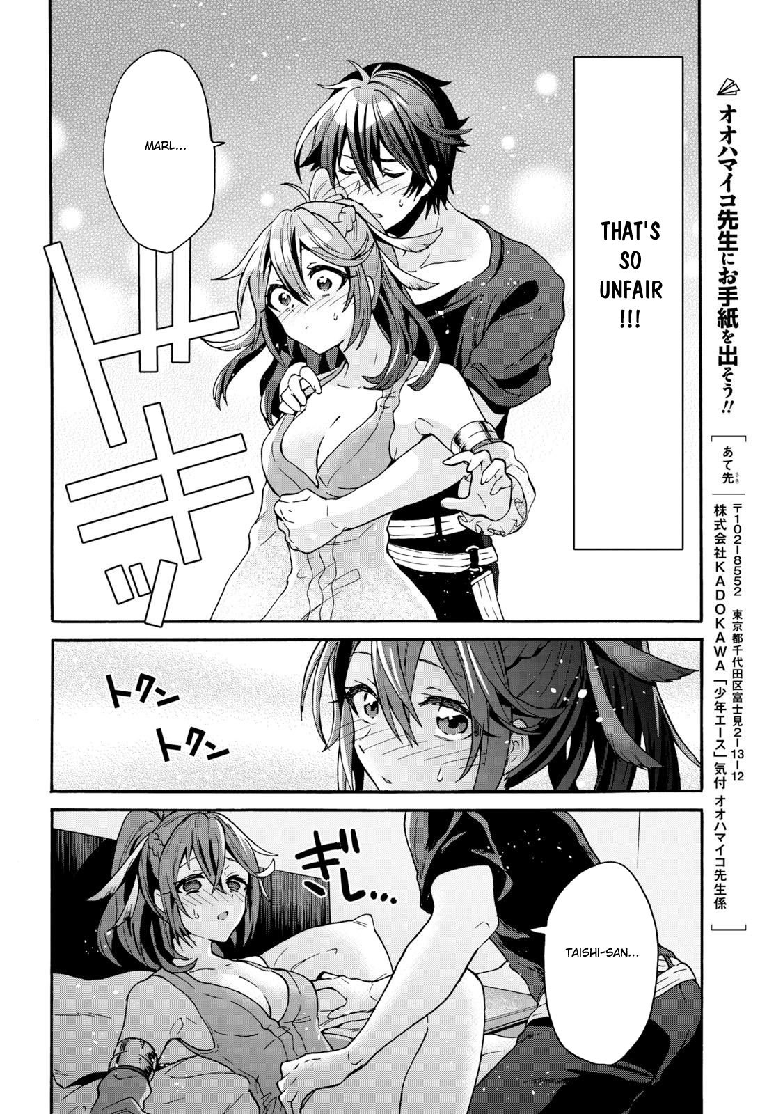 29-sai Dokushin wa Isekai de Jiyuu ni Ikita……katta Chapter 5 25